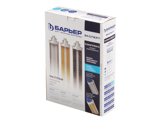 Картридж для проточных систем БАРЬЕР ЭКСПЕРТ Комплекс Комплект кассет